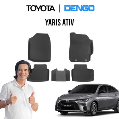 [ถูกที่สุด] พรมปูพื้นรถยนต์ TOYOTA YARIS ATIV 2022-2027 ดีไซน์เรียบหรู Premium พรมปูพื้นรถยนต์เข้ารูป