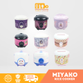 Miyako Magic Com Model MCM & PSG (0.6L, 1.2L, 1.8L) Rice Cooker Miyako Warmer Penanak Nasi Murah Anti Lengket 3 IN 1 Multifungsi – Rice Cooker dengan Kapasitas Besar, Desain Modern, dan Teknologi Terkini untuk Memasak, Menghangatkan, dan Mengukus Makanan. 