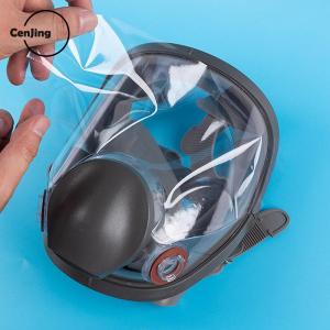 💖【Special price】💖Cjing ฝาครอบฟิล์มป้องกันรอยขีดข่วนน้ำมันสำหรับหน้ากากป้องกันแก๊สพิษพ่นสีหน้ากากป้องกันเลนส์กระจกเต็มหน้า