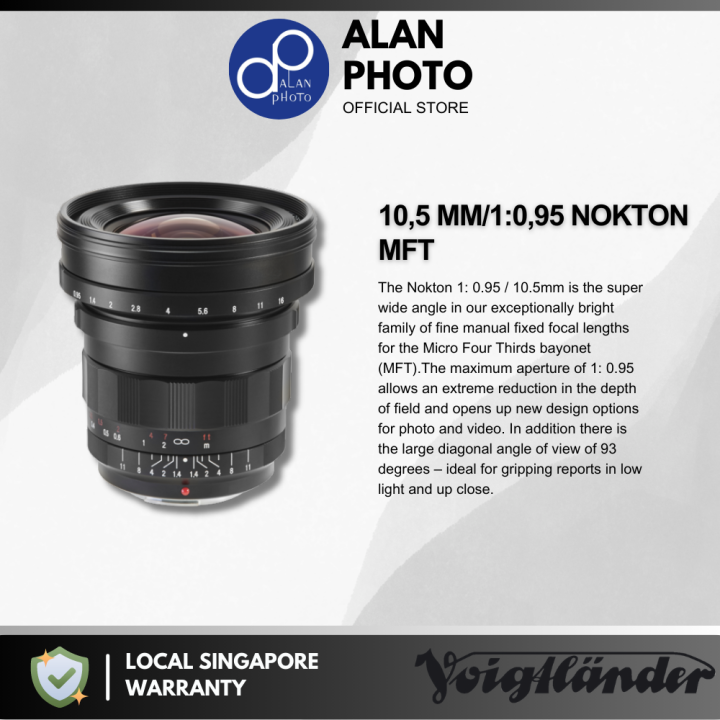 𝘾𝙡𝙚𝙖𝙧𝙖𝙣𝙘𝙚 𝙎𝙖𝙡𝙚𝙨] Voigtlander Nokton 10.5mm F0