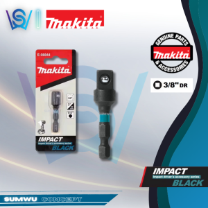 MAKITA E-08844 E-008850 E-form Impact Black Socket Adaptor 3/8" & 1/2" X 50mm fit fit all impact driver wrench