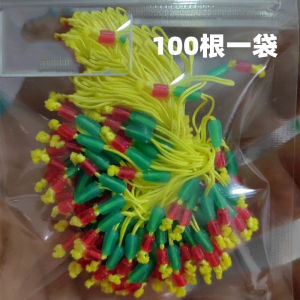 Dây dù độ đầu cần chống nổ câu đài dây dù PE chống nổ loại thường size 2.3.4