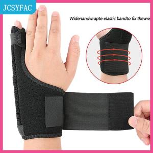 JCSYFAC Ngón tay Kẹp ngón tay nhỏ dây đeo ngón tay tấm nhôm hỗ trợ gân vỏ bọc găng tay bảo vệ ngón tay nhỏ bảo vệ cổ tay