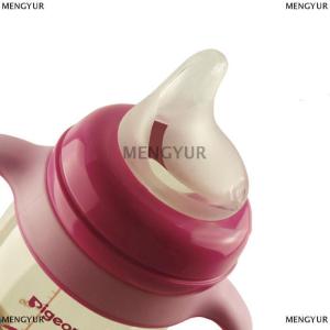 [COD] MENGYUR Baby Soft Safety Liquid Silicone Pacifier duckbill For Wide Mouth Milk Bottle