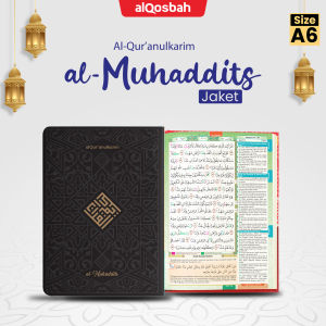 Al - Quran Muhaddist Jaket (Q) A6 Original alQosbah