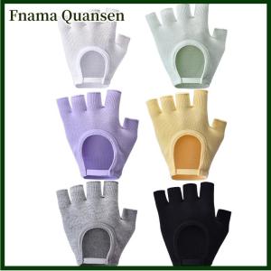 Fnama ผู้หญิงถุงมือโยคะกันลื่นถุงมือครึ่งนิ้วออกกำลังกายผ้าฝ้ายระบายอากาศกลางแจ้งขี่จักรยานพิลาทิสกีฬาถุงมือตกปลา