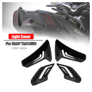 สําหรับYamaha TMAX530 TMAX 530 2019 2018 2017ไฟท้ายShieldแบบบูรณาการไฟท้ายProtectorตัวบ่งชี้สัญญาณไฟฝาครอบ