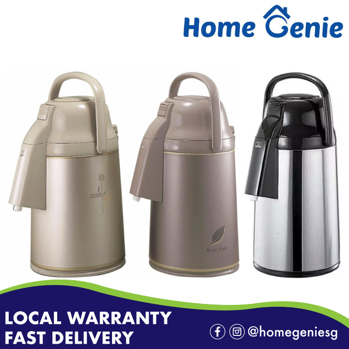 *Authentic Made in Japan!* Zojirushi 2.5L/3.0L Thermal Air Pot with