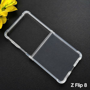 Ốp lưng dẻo Samsung Galaxy Z Flip 8 chống sốc 4 góc trong suốt