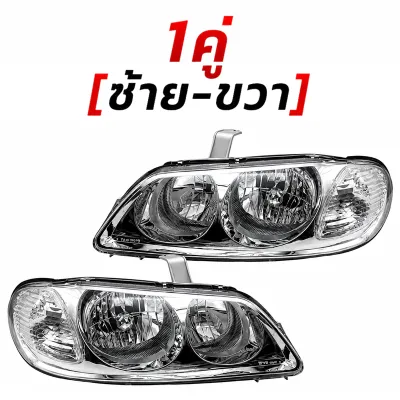 ไฟหน้า NISSAN SUNNY NEO ปี 2004-2005 ท้ายแตงโม ตา 2 วง TYC แท้ ซันนี่ นีโอ [มีตัวเลือกข้าง/คู่]