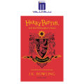 แฮร์รี่พอตเตอร์และหนังสือปกอ่อนหินกริฟฟินดอร์ (Broche) ของนักปรัชญาโดย Rowling JK. 