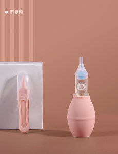 Baby nasal aspirator portable for infants and newborns with a silicone tip and manual negative pressure suction