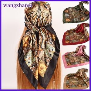 wangzhansi 90x90Cm Khăn Choàng Thời Trang Bãi Biển Kem Chống Nắng Chiếc Khăn Lụa 2024 Châu Âu Và Mỹ Khăn Quàng Phổ Biến In Vuông Bandannas