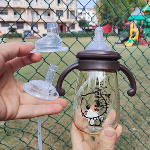 3 in 1 แท้ ขวดนม ขวดหัดดื่ม ถ้วยหัดดื่ม 11ออนซ์ นั่งนอนดูดได้ กันน้ำไหลออก พร้อมที่จับ 2 สี หลอดดูดมีลิ้นกันสำลัก BPA-Free (6 m )