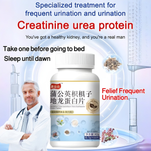 Dandelion Tablets Hovenia Chess Seed Ground Protein Tablets Frequent Urination Relief Earthworm Protein for Urinary System Health Prostate Health