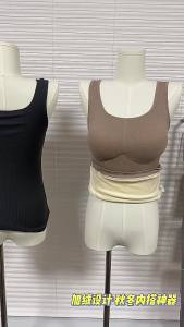 Mùa Thu Mùa Đông Mới Dày Lông Cừu Cổ U Đồ Lót Giữ Nhiệt Với miếng đệm ngực bờ lưng xinh đẹp áo giữ nhiệt Cho Phụ Nữ lớp bên trong áo Thun Cơ Bản