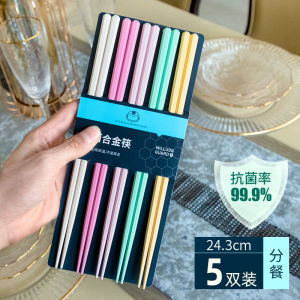 SET 5 ĐÔI ĐŨA ĂN KIỂU NHẬT mix nhiều màu MORANDI xinh xắn - đũa ăn dụng cụ gắp đũa kiểu Nhật - đũa sợi thủy tinh kháng khuẩn