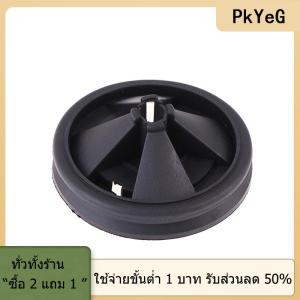 [COD] PkYeG TOOL ฝาครอบยางกันฝนสำหรับปลอกยางกันขยะ