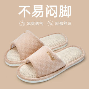 [Free Shipping] Womens linen slippers for summer indoor use non-slip sweat-absorbent breathable Japanese-style silent floor slippers for men suitable for all seasons