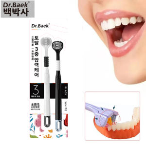 แปรงสีฟัน 3D แปรงได้สามด้าน สําหรับผู้ใหญ่ ขนแปรงนุ่มพิเศษ