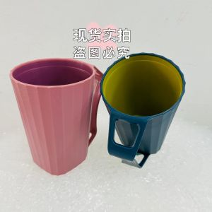 {2pcs} Toothbrush Cup Simple Mouthwash Cup Home Nordic Cute Tooth Cup Couple Toothbrush Cup牙刷杯