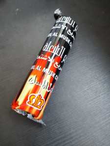 Bukhoor Burner Bakhoor Oud Mood Scent Set W Charcoal Mubkhara Mabkhara 24h