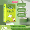 4ply Hanging Tissue Paper (1280 Sheets) - 13g | Virgin Wood Pulp Tisu Gantung Viral Murah - 180mm x 158mm. 