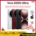 【Google】Vivo X200 Ultra SmartPhone/Mobile Phone/6.82 inches 120Hz LTPO AMOLED Screen Phone|6000 mAh|Snapdragon 8 Elite|90W Fast Charging| Zeiss optics|X200 Ultra Professional Image Set/VIVO智能手机/vivo X200 Ultra摄影套装. 