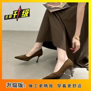 [Free Shipping] Shallow-Cut Suede Commuter Pumps With A Slender Heel Ultra-Soft Pointed Toe 2026 New Style And Hidden Heel For Interviews