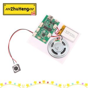 zhuheng 300 thứ hai ghi âm phát lại mô-đun ghi âm chính thiệp chúc mừng bảng ghi âm chất lượng âm thanh rõ ràng