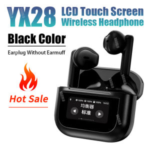 VAORLO Original Bluetooth Smart Earphones LCD Touch Screen Wireless Headphone ANC Active Noise Cancel Sports Gaming In-Ear Earplugs HiFi Stereo Music Headset With HD Microphone Switching Between Multiple National Languages For Android IOS All Smartphone