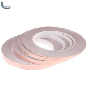 YUYIN4 30M Single Side Conductive Copper Foil Tape Strip Adhesive EMI Shielding Tape