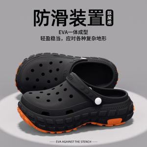 Free Shipping Lidani [Arch Support] Womens Clogs New Summer Style Suitable for Outdoor Wear Non-Slip Thick-Soled Sandals for Women Mens Style.