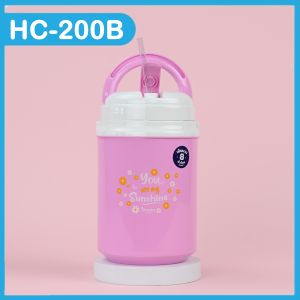 Eskimo กระติกเก็บความเย็น 2 ลิตร HC200B ลาย DAISY กระติกน้ำแข็งพกพา พลาสติก Food Grade ผลิตในไทย