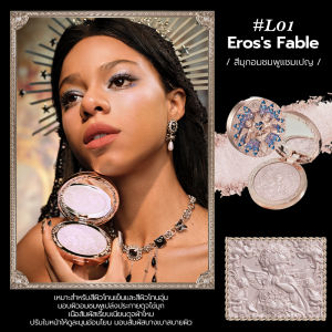 Flower Knows Little Angel Collection Embossed Highlighter 8g แป้งไฮไลท์ ความเงางามและความมีมิติ