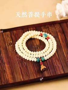 Hot-Selling Jade White Jade Milk Bean Bodhi Bracelet 108 Abacus Beads Buddhist Prayer Beads Bracelet for Men and Women
