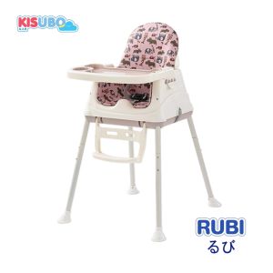 KISUBO Ruby Baby High Chair Kursi Makan Anak Bayi
