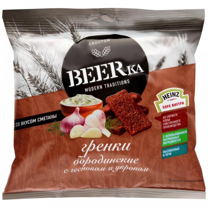 Гренки БОРОДИНСКИЕ с чесноком и укропом | Lazada.co.th