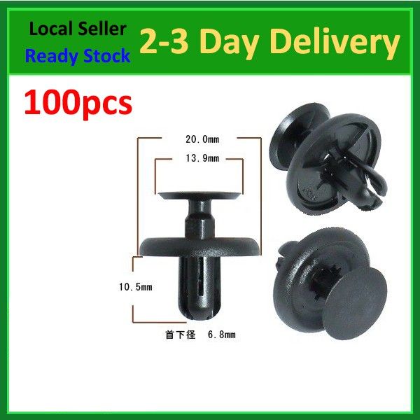 Toyota Engine Under Cover PushType Retainer clip 9046707201 Lazada