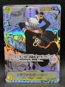 [OPTCG] Trafalgar Law SEC-SP (Comic Parallel) OP10-119 (One Piece TCG - Booster Pack "Royal Blood")