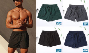 กางเกงวิ่งขาสั้น[RD] มีกระเป๋า และซับใน เบาสบาย แห้งไวมาก