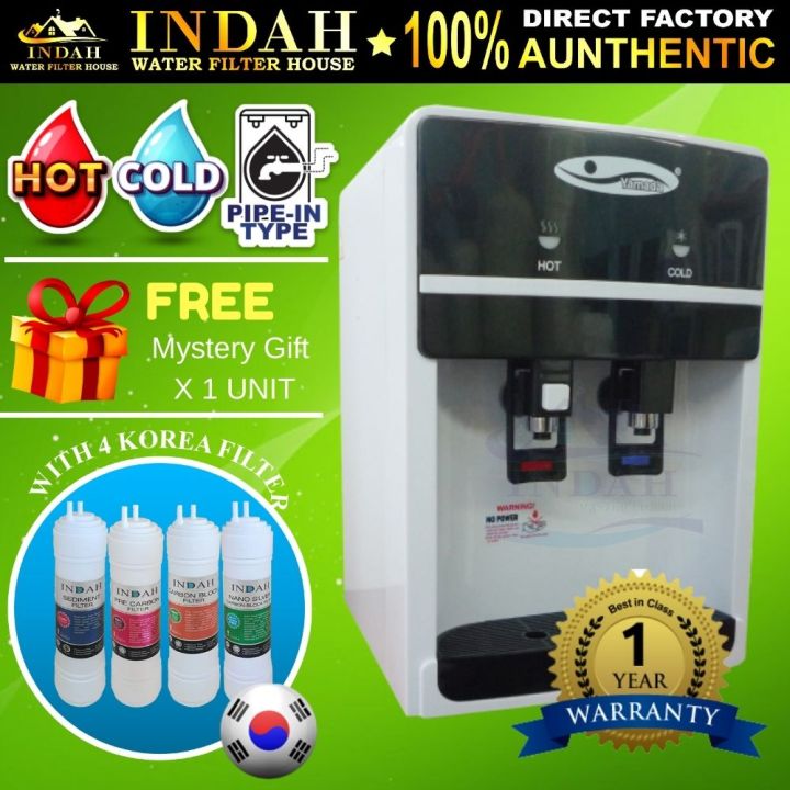 Yamada Mild Alkaline Water Dispenser Hot & Cold Model 38917 / Yamda