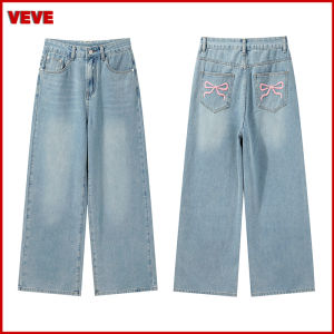 🦋VEVE Bow Embroidered Jeans Ballet Style Straight Leg Jeans Light Blue Denim Wide Leg Pants