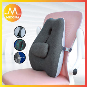 MIZONA Seat Waist Support Pregnant Women Chair Cushion Foam Car Pillow Adjustable Back Body Cushion