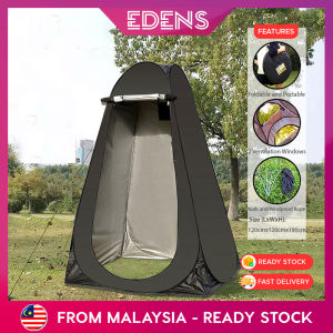 EDENS Portable Outdoor Bathing Tent Pop Up Changing Tent Dressing Fitting Room Outdoor Bathroom Shower Privay Bath Toilet Beach Camping Tent Khemah Mandi - Fulfilled by Edens