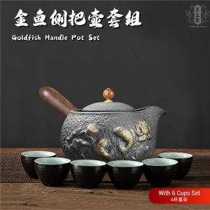 Pottery Pot Electric Ceramic Stove Chinese Tea Set Cerek Elektrik Teh 电陶炉 家用煮水茶壶 功夫茶具 煮茶器 烧水壶 YY26