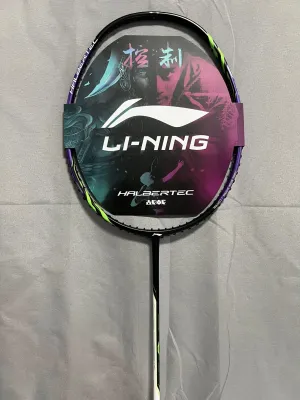ไม้แบดมินตัน LINING HALBERTEC 1000