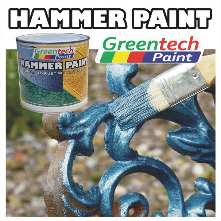 1L HAMMER PAINT GREENTECH HAMMERED Finish Direct to Rust Metal