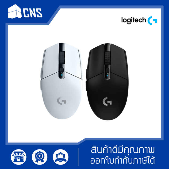 Logitech - G304 LIGHTSPEED™ Wireless Gaming Mouse