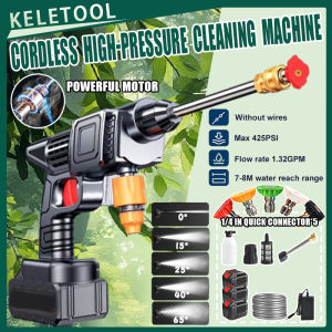 Electric portable car wash machine household wireless car wash gun lithium battery car wash gun high-pressure water gun